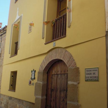Casa De Los Diezmos Alborge Εξωτερικό φωτογραφία