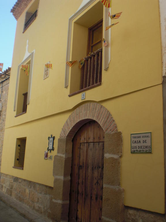 Casa De Los Diezmos Alborge Εξωτερικό φωτογραφία